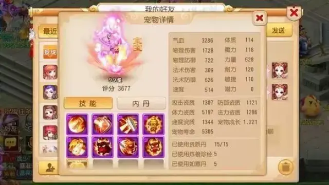 MK体育APP团伙组织数万人网上“诈金花”聚众赌博涉案56亿