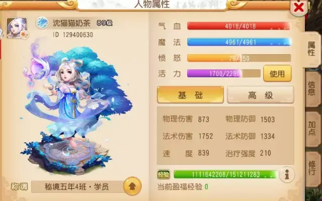 边缘计算_网络设备频道_天极网mk体育官网