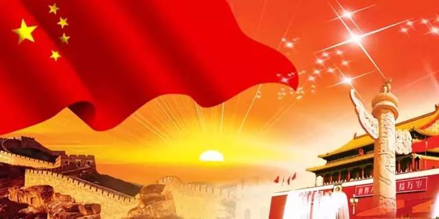 沉思的中国
