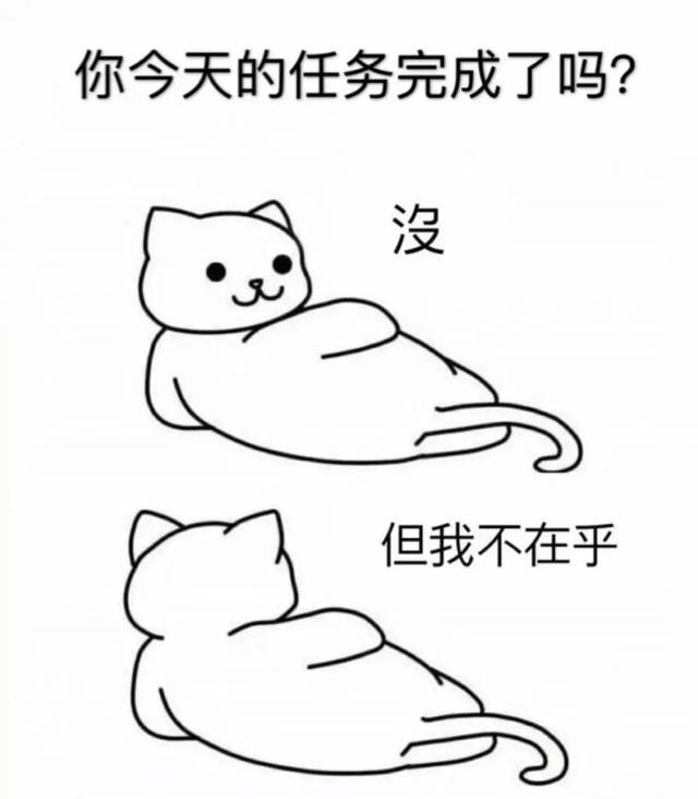 国庆回家又被催着找对象?下面请允许我介绍下自己.
