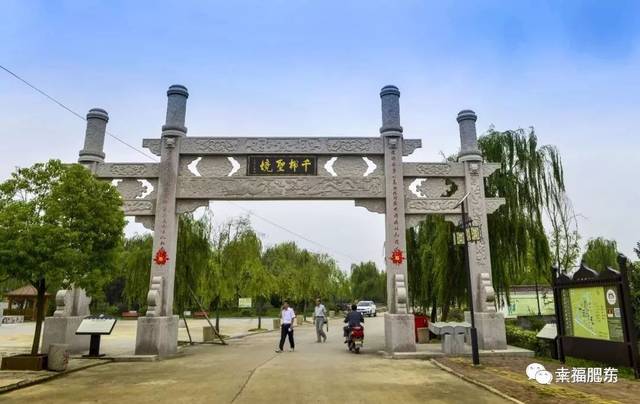 牌坊乡要拍电影啦!说的就是咱们老乡身边的事……!