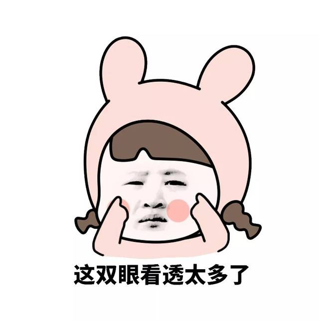 人间不值得!哈哈哈哈哈哈哈哈哈哈哈哈哈哈哈哈哈哈哈