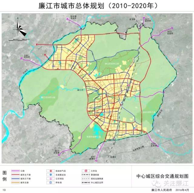 廉江投资12亿的罗州大道西延伸线已招标勘察设计