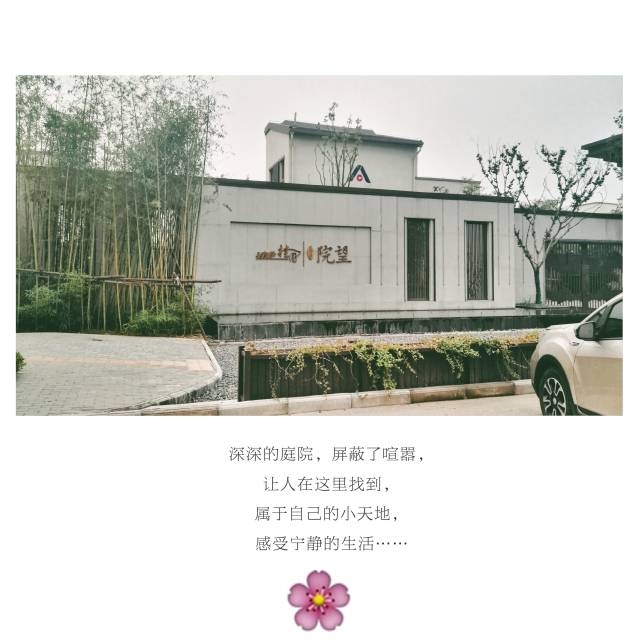 洛阳建业桂园~院望|别墅复式钢构隔层混凝土现浇楼梯施工