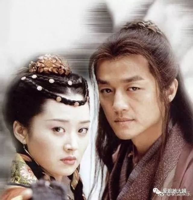 许晴人间精品,李亚鹏配得上?柔道镇魂带什么名字图片