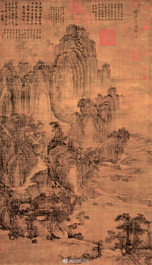 汉桥话画:全景式山水画荆浩《匡庐图》