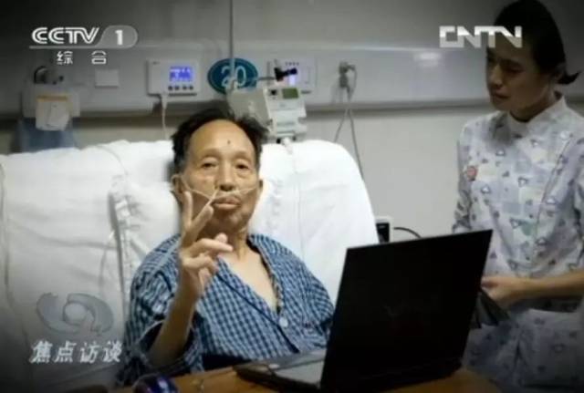 今天中國的頭條，屬
豪華辦公家具于這群“沒名氣”的人