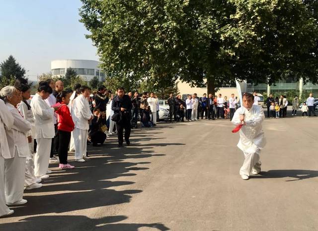 活动 全国首届心意拳研讨会在祁县举行