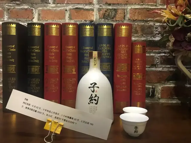 真人视频:90后他们最爱的酒竟然是这样 | 俘获