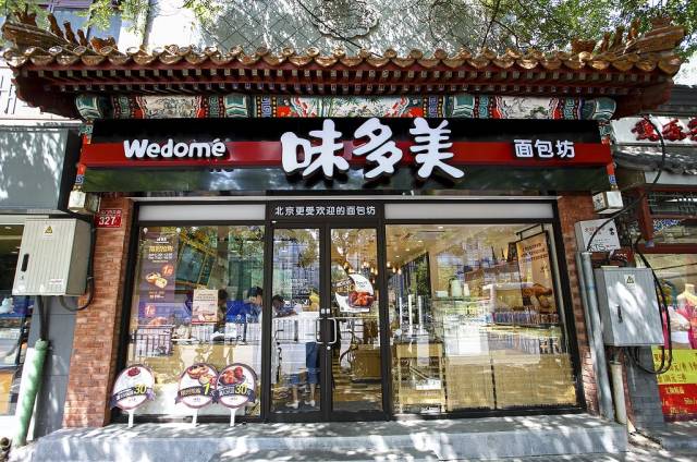但有这么一家面包店,却在北京活了整整22年.