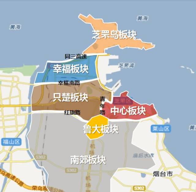 烟台芝罘区地图 搜狐网