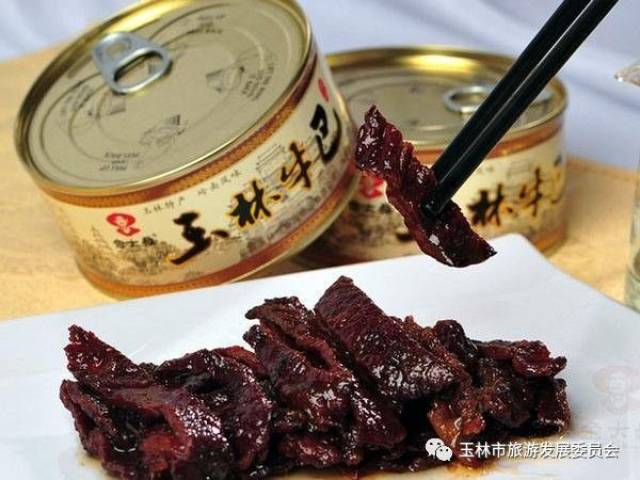 玉林牛巴(俗称牛肉干)是广西玉林最出名的汉族风味小吃,牛巴的美味自