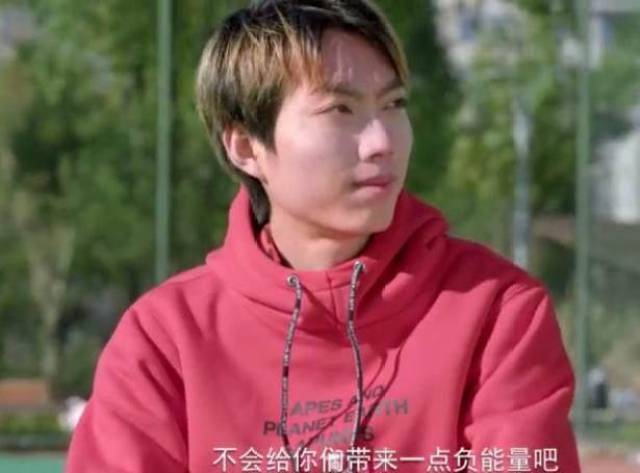 王者荣耀:孤影素颜照曝光,最后一张亮了,网友:恋爱的气息