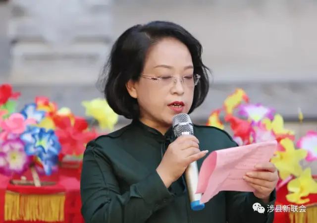 涉县新联会助力贾向国艺术馆落成庆典暨书画艺术展活动圆满成功