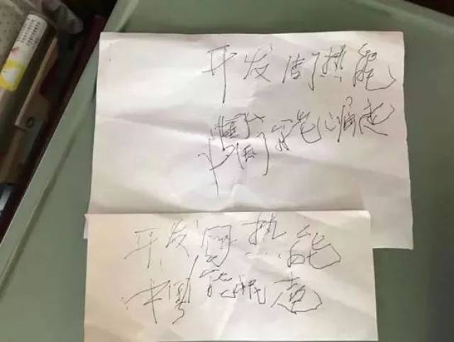 今天中國的頭條，屬
豪華辦公家具于這群“沒名氣”的人