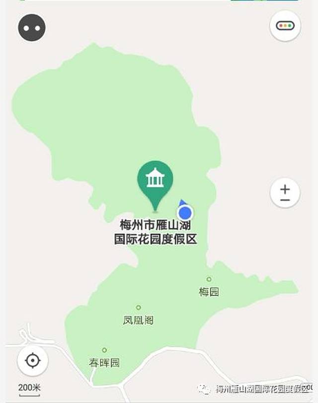 广东省梅州市梅县区 雁山湖国际花园度假区 自驾出行可选择 手机地图