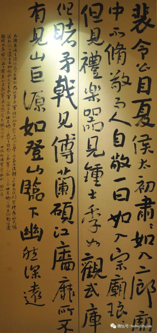 赵红萍