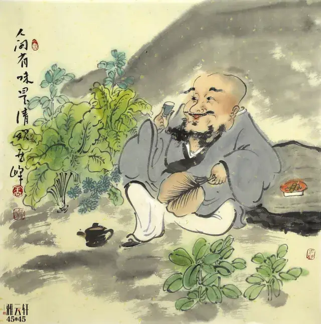 王亚峰 丨人间有味是清欢丨 45x45cm