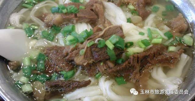 32,玉林牛腩粉