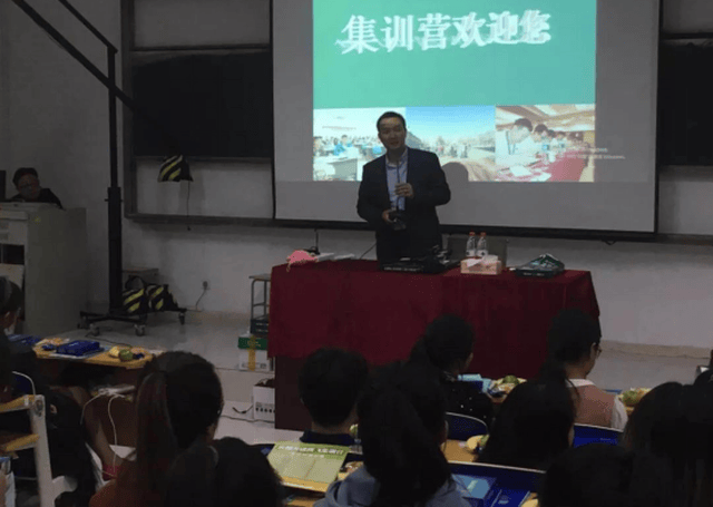 2020考研人与国同庆 追梦从文都体验营开始