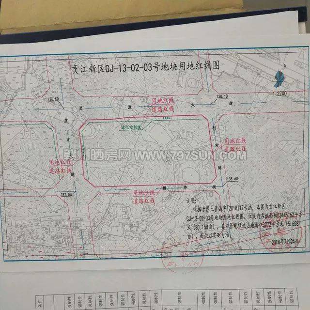 于都县两宗商住用地挂牌出让,起始总价4.4亿