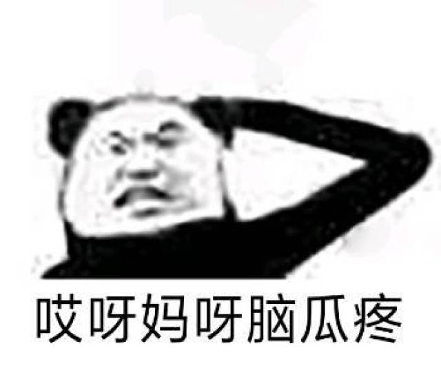 图片来自网络,版权归作者使用,特此说明,如有侵权,请与我们联系删除.