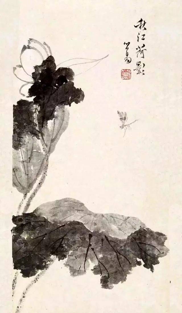 溥心畲画荷花,淡雅脱俗,峻峭清新!