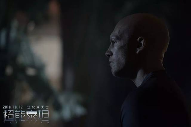 【喜都预售】10月12日《网页SF传奇超能泰坦》大胆创造脑洞科幻新影史 地表