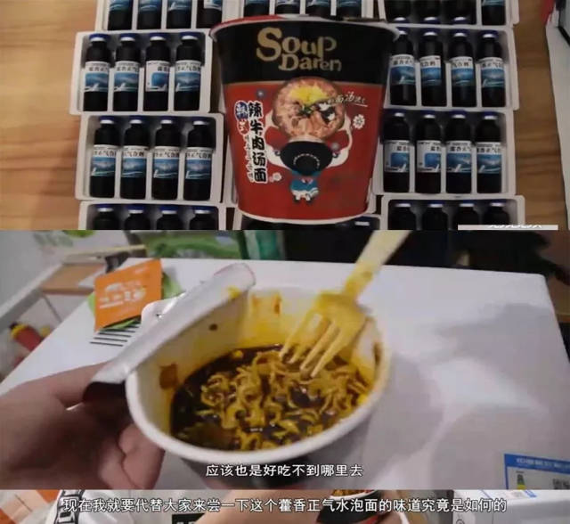 这几款来自地狱的怪味食物,你能吃下第一种都算我输