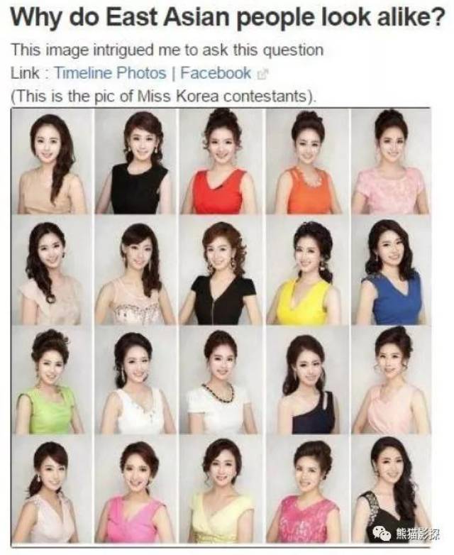 范冰冰8亿罚单上热搜，老外脸盲症又犯了