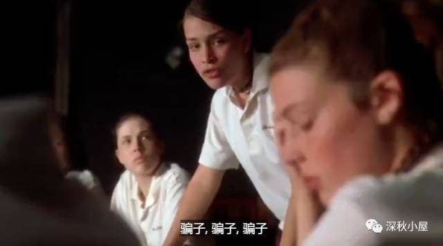 一部以真实题材改编的经典佳片《意乱情迷》熟