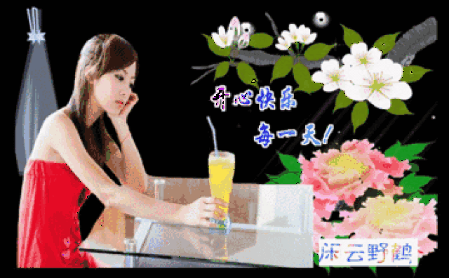 2018ϺñͼƬ Ư簲ʺ̬ͼƬ