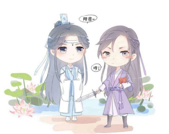 《魔道祖师》舅舅瑶妹"情敌",曦忘cp?魏婴:蓝湛是我的