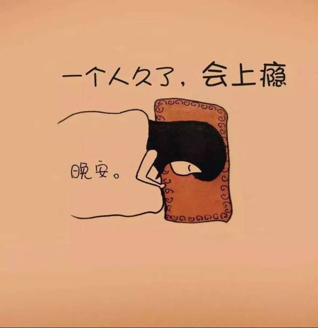 ǳƿͨ ֿͨɰ