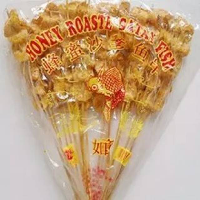 烟台80后童年零食大集合,吃过80种以上算你牛!