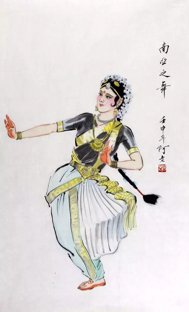 画家笔下美仑美换的舞蹈人物!