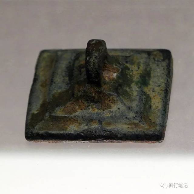 高清 上海博物馆历代印章馆展品(先秦部分)