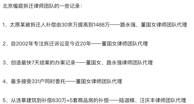 私房动迁人口_动迁人口19000余人 征收房屋2900余间 我市四大棚改项目全面启动