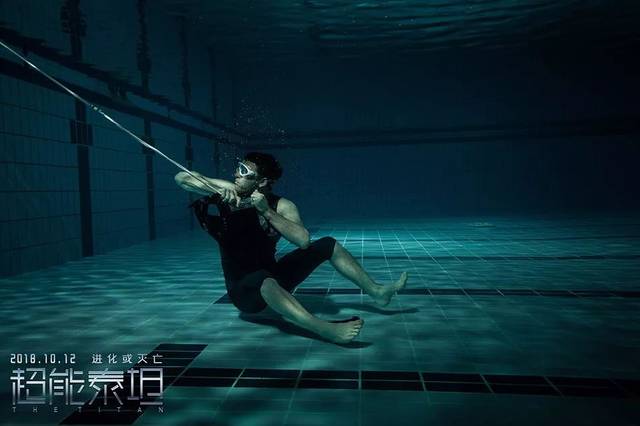 【喜都预售】10月12日《网页SF传奇超能泰坦》大胆创造脑洞科幻新影史 地表