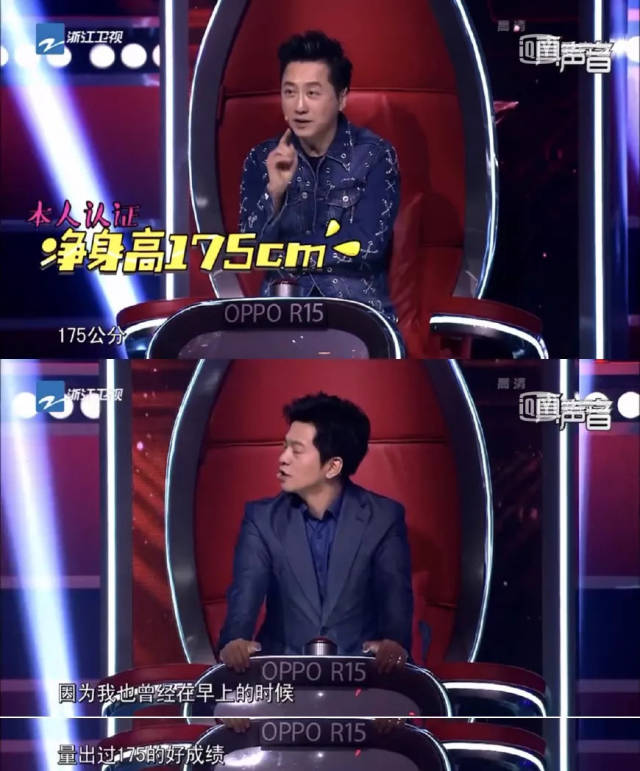 中国好声音2021年巅峰之夜 b56b683e4cf04e3ba435f260c921c474.jpeg