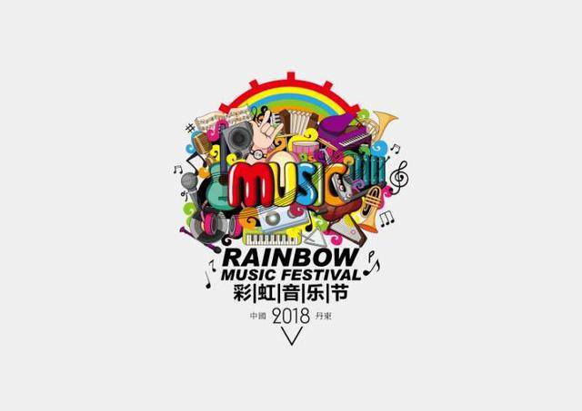 musicfestival,artfestival music color rainbow music festival