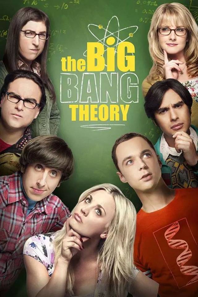 《生活大爆炸》 the big bang theory