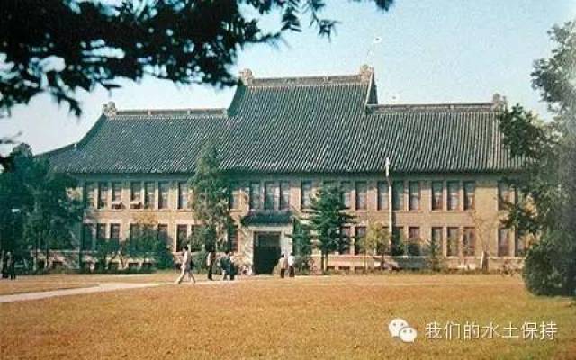 图4:金陵大学农学院教学主楼旧址