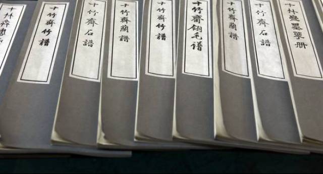 中国古代十大禁书，你知道几本?
