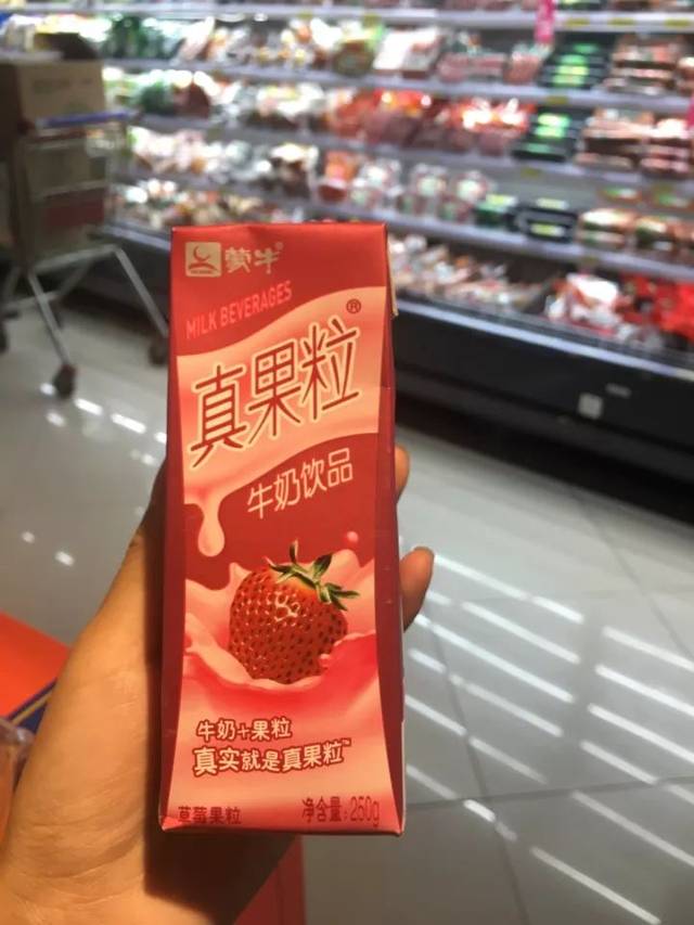 利乐包,康美包,屋顶包.乳品包装全分类,知道一半算我输!