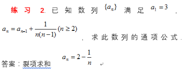 是一类考查思维能力的题型,要求考生进行严格的逻辑推理