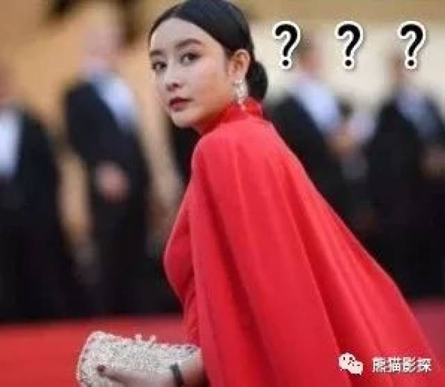 范冰冰8亿罚单上热搜，老外脸盲症又犯了