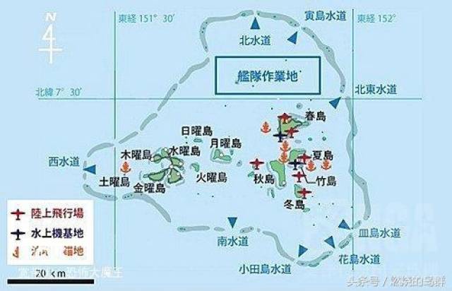 图16 日军在中南太平洋的主要基地特鲁克环礁