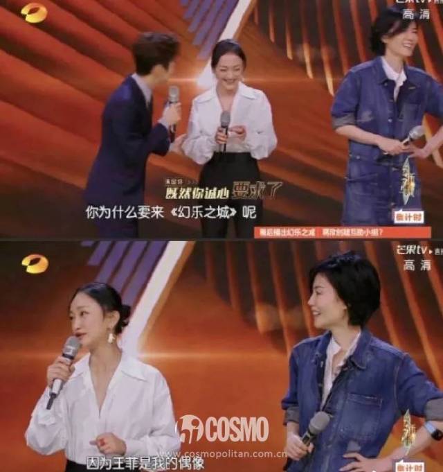 邓超演技上热搜?孙俪的气质养成法更会爆