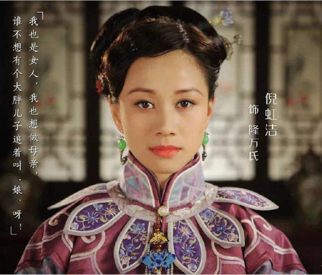 没想到中老年看的电视剧,也开始流行玛丽苏了,《娘道》无力吐槽